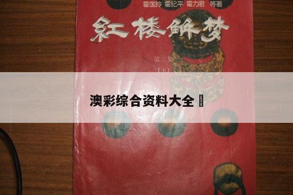 新闻中心 第10页