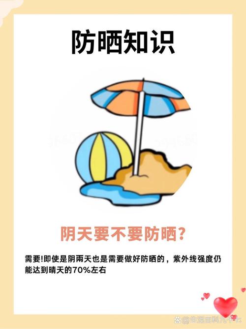 澳门香港 第7页