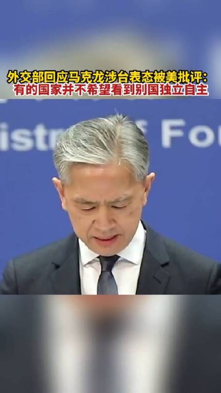 马克龙回应被打脸,马克龙回应被打脸是真的吗
