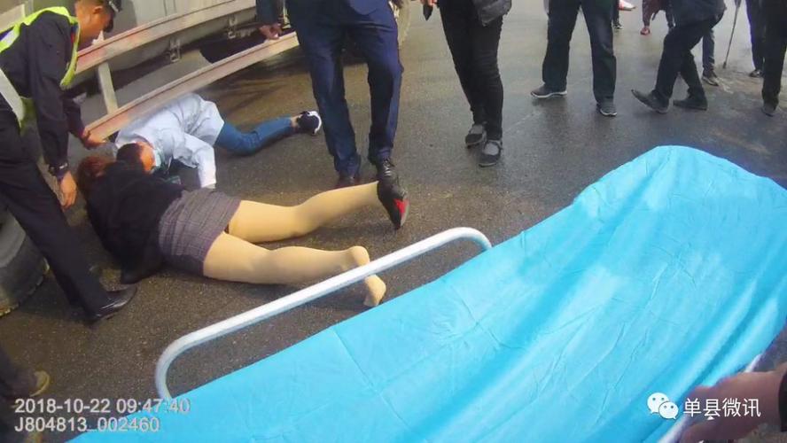 游客意大利车祸身亡,意大利车祸新闻