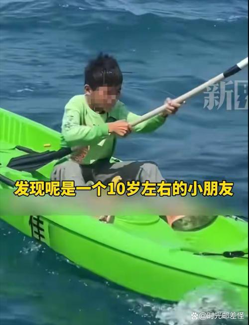 男子海上漂流7小时,男子海上漂流7小时视频