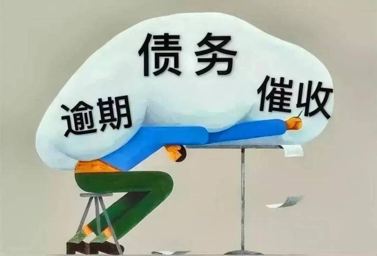 用26亿偿还千亿债务,用26亿偿还千亿债务违法吗