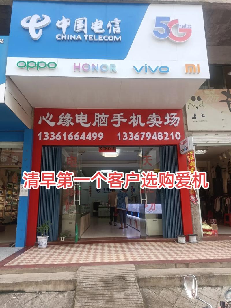 一手机号卖61.2万,卖一个手机号多少钱