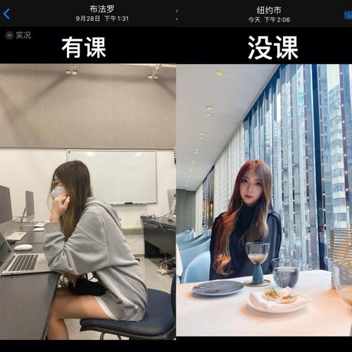 换下课铃学生大哭,换下课铃学生大哭视频