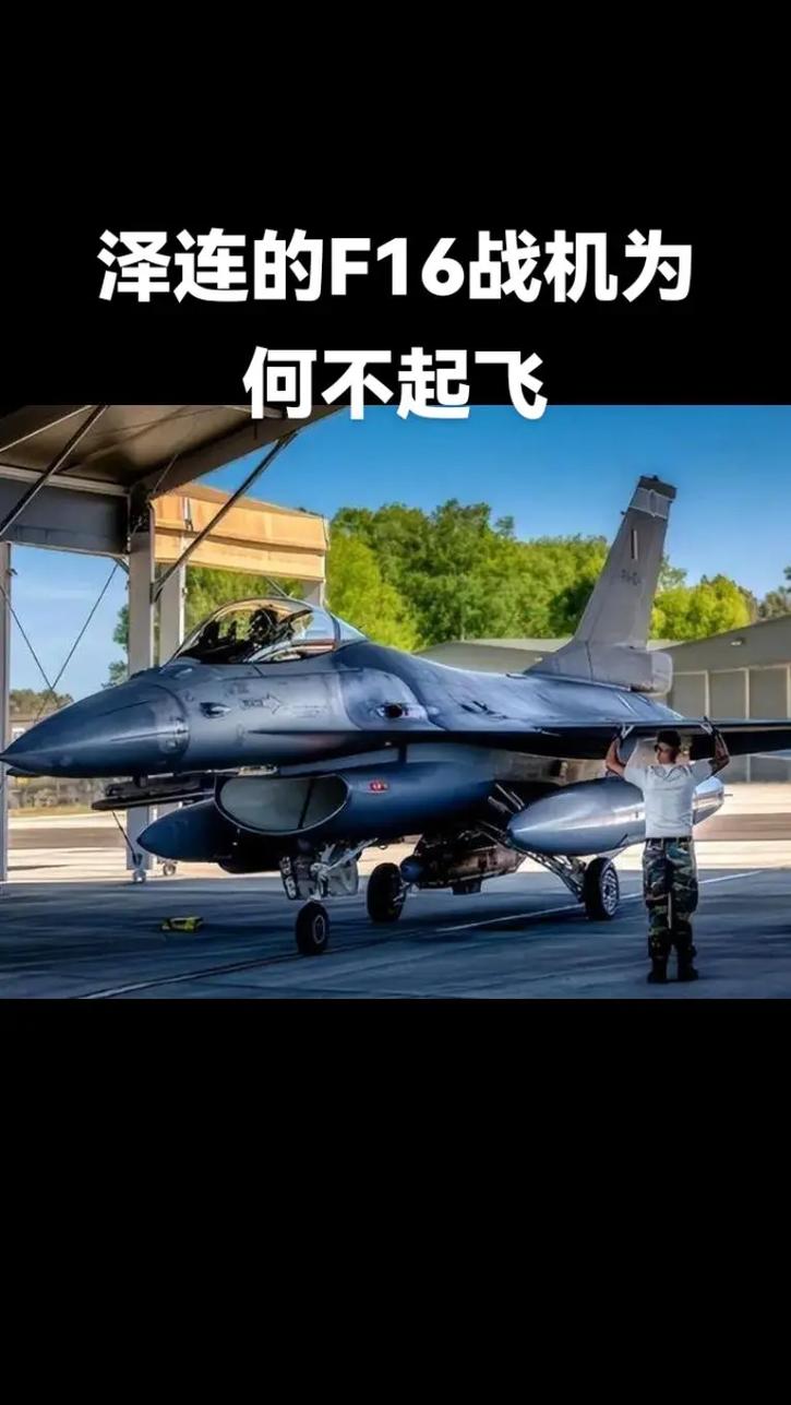 俄军轰炸乌无人机场,俄军轰炸乌无人机场视频播放