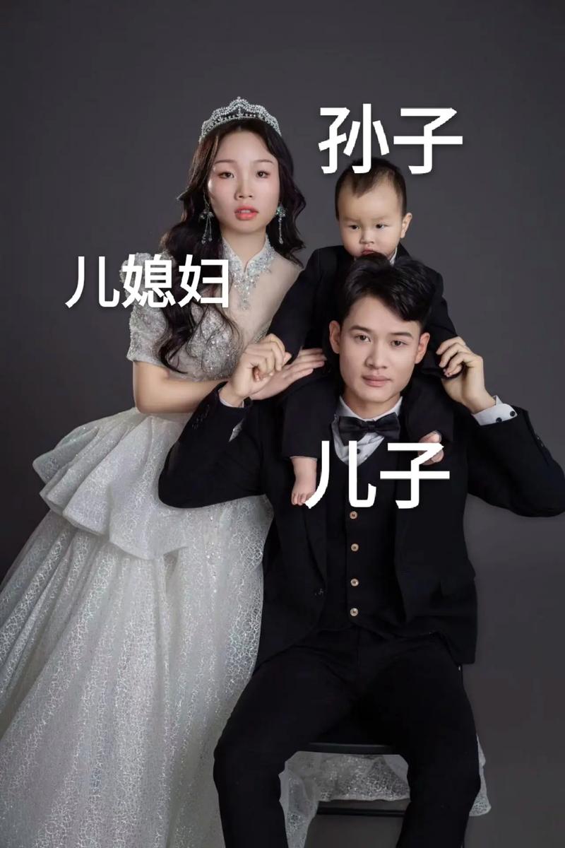 孙子比儿子大3岁,孙子比儿子大3岁好吗
