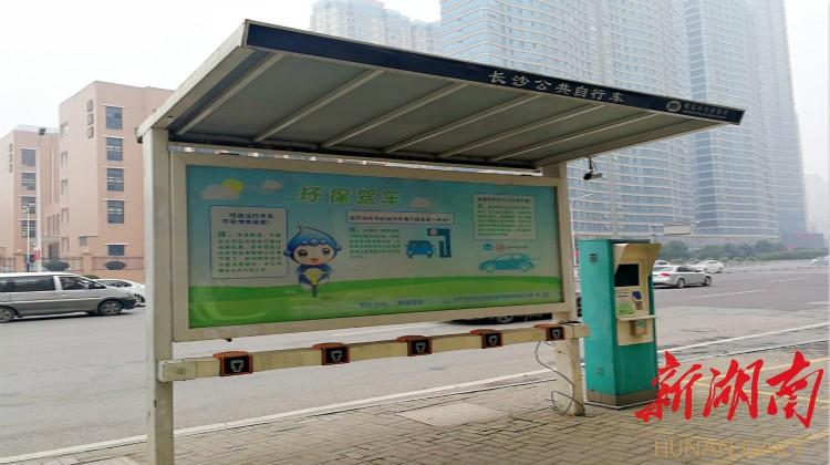 多地公共自行车退场,多地公共自行车退场怎么办