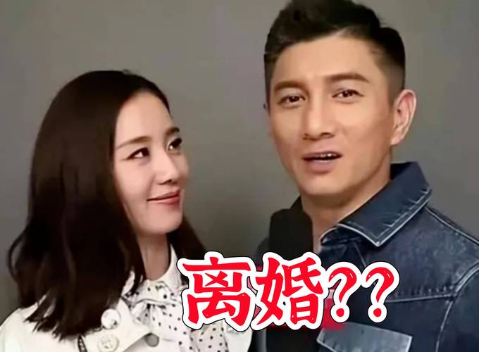 吴奇隆戴婚戒录综艺,吴奇隆结婚戒指