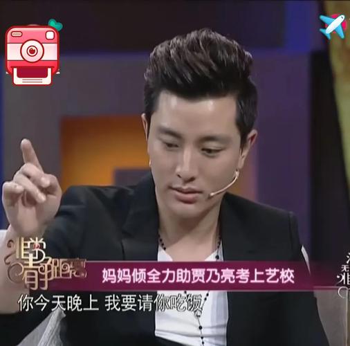 贾乃亮是黄圣依初恋,贾乃亮是黄圣依初恋吗
