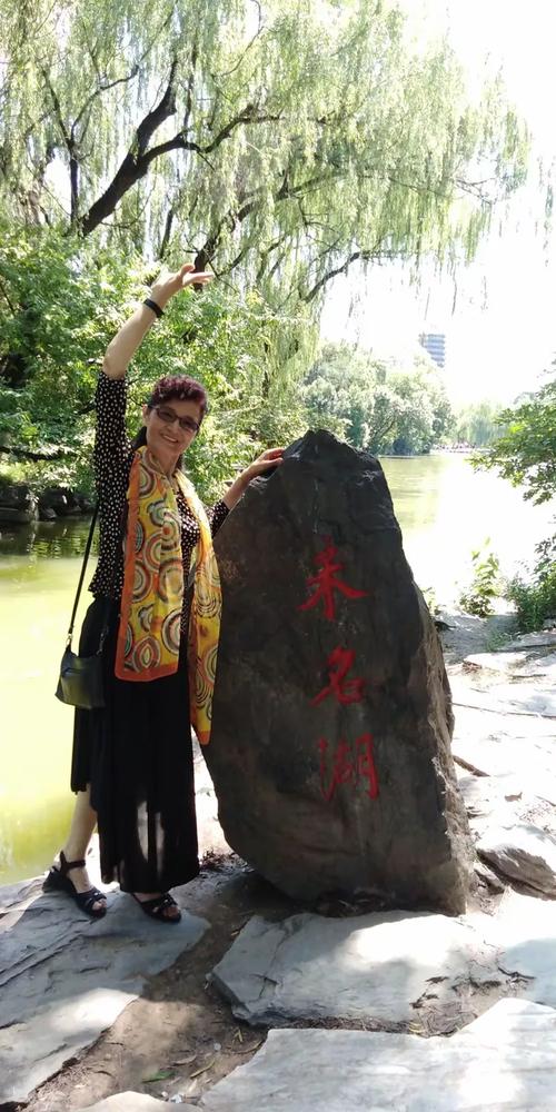 商家售卖未名湖湖水,商家售卖未名湖湖水怎么赔偿