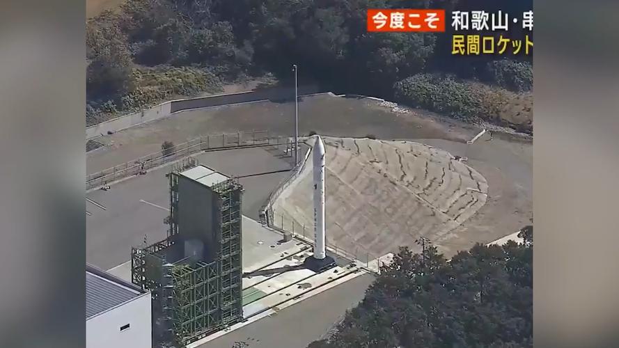 日火箭发射5秒爆炸,日本火箭发射失败,6秒后爆炸,太可惜了
