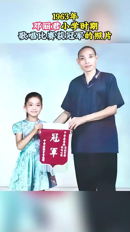 邓丽君侄子参加选秀,邓丽君侄子参加选秀了吗